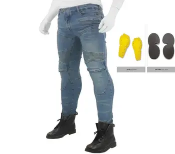 Explosion style PK-718 pants Kominie coat motorcycle jeans men riding outdoor motorcycle stretch anti-fall pants with four gear
Explosion style PK-718 pants Kominie coat motorcycle jeans men riding outdoor motorcycle stretch anti-fall pants with four gear