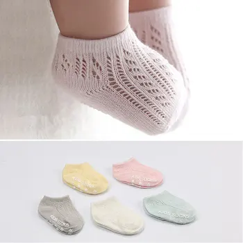 2019 Baby Socks Leg Warmers Baby Summer Short Mesh Socks Knitted Hollow Cotton Net Breathable Socks for Newborn Boys Kids
2019 Baby Socks Leg Warmers Baby Summer Short Mesh Socks Knitted Hollow Cotton Net Breathable Socks for Newborn Boys Kids