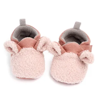 Baby cotton shoes winter cute baby warm non-slip toddler shoes can not afford shoes home shoes bag with WJH402
Baby cotton shoes winter cute baby warm non-slip toddler shoes can not afford shoes home shoes bag with WJH402