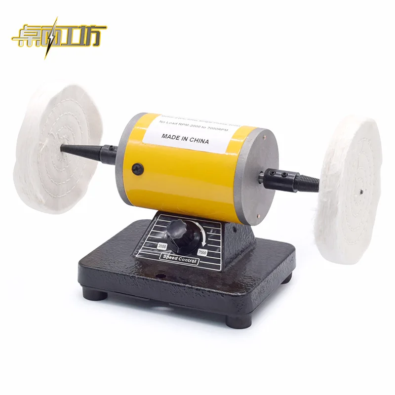 220V 200W Adjustable Speed Mini Polishing Machine for Dental Jewelry Motor Lathe Bench Grinder Kit
220V 200W Adjustable Speed Mini Polishing Machine for Dental Jewelry Motor Lathe Bench Grinder Kit
