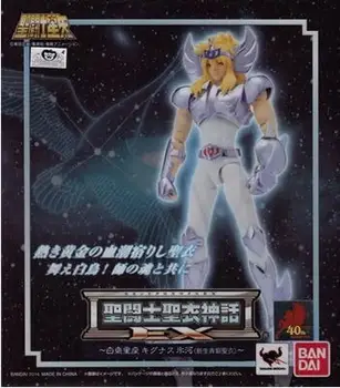 IN-STOCK Bnaidai EX 2.0 Resurrection Saint Seiya Hyoga Cygnus Myth Cloth Action Figure Model
IN-STOCK Bnaidai EX 2.0 Resurrection Saint Seiya Hyoga Cygnus Myth Cloth Action Figure Model
