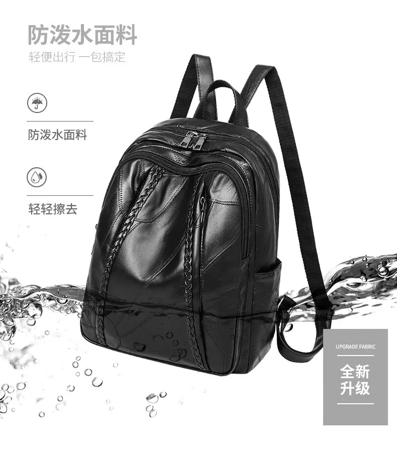 Genuine Leather Sheepskin Backpacks Female Both Shoulders Backpack Rucksack Large Capacity Travel Preppy Style Women Bags