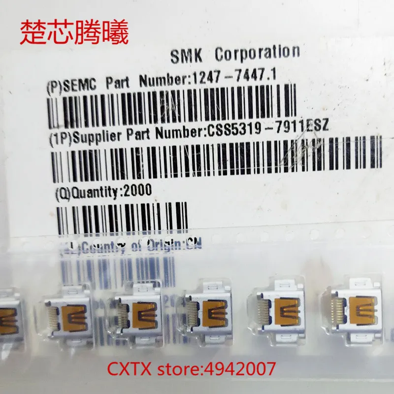 Фото CHUXINTENGXI SMK CSS5319-7911ESZ новинка 100% для HDMI USB мобильного телефона зарядный порт сотового
