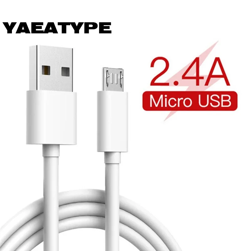 Зарядный кабель Micro Usb провод 2018 А зарядный для Samsung Galaxy M10 S7 A6 A7 Huawei P10 Lite 1 м |