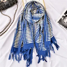 Aztec Fashion Plain Geometric Striped Line Tassel Viscose Shawl Scarf Lady Wrap Pashminas Snood Bufandas Muslim Hijab 180*90Cm
Aztec Fashion Plain Geometric Striped Line Tassel Viscose Shawl Scarf Lady Wrap Pashminas Snood Bufandas Muslim Hijab 180*90Cm