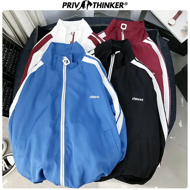Privathinker Men Spring Street-style Casual Jackets 2020 Fashion Loose Sun Protection Clothing Jacket Male Spring 4 Colors Coats
Privathinker Men Spring Street-style Casual Jackets 2020 Fashion Loose Sun Protection Clothing Jacket Male Spring 4 Colors Coats