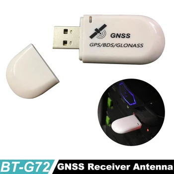 GNSS Antenna USB GPS Receiver Special Windows USB GPS laptop PC tablet navigation for win7/8/10 XP,BT-G72
GNSS Antenna USB GPS Receiver Special Windows USB GPS laptop PC tablet navigation for win7/8/10 XP,BT-G72