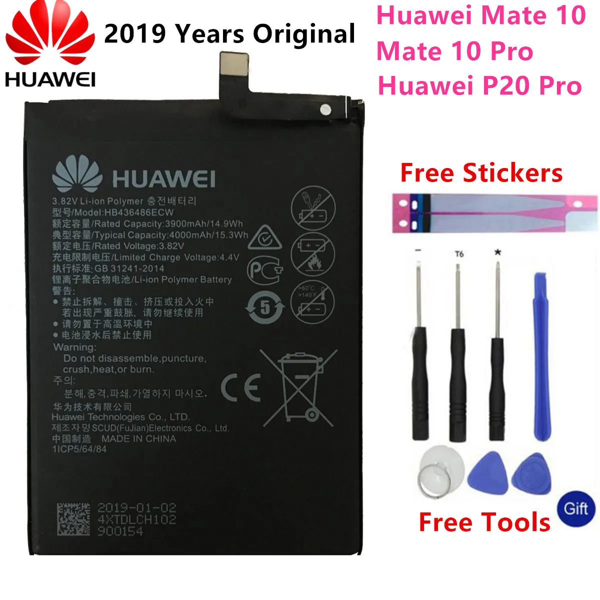 Original For Huawei Mate 10 phone battery For Huawei Mate 10 /10 pro / P20 Pro 4000mAh HB436486ECW Batteries + Free Tools
Original For Huawei Mate 10 phone battery For Huawei Mate 10 /10 pro / P20 Pro 4000mAh HB436486ECW Batteries + Free Tools