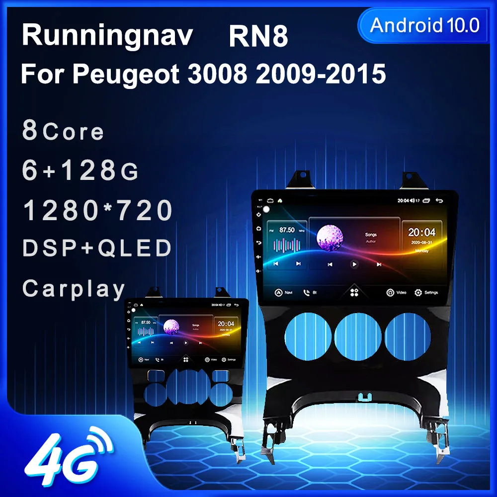 Android 10.1 For PEUGEOT 3008 2013 - 2015 Multimedia Stereo Car DVD Player Navigation GPS Radio 2 Din
Android 10.1 For PEUGEOT 3008 2013 - 2015 Multimedia Stereo Car DVD Player Navigation GPS Radio 2 Din