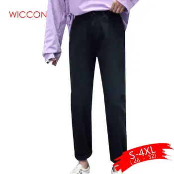 Plus Size Black Beige Mom Jeans High Waiste Boyfriend Jeans Female Straight Casual Cotton 2020 Fashion Women Jeans
Plus Size Black Beige Mom Jeans High Waiste Boyfriend Jeans Female Straight Casual Cotton 2020 Fashion Women Jeans