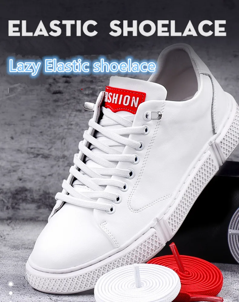 Flat elastic shoe laces Clearance