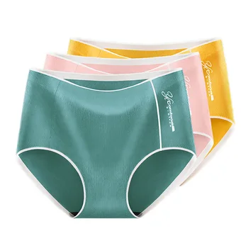 Women Cotton Panties Antibacterial Briefs Seamless Underwear Sexy Lingerie Comfort Underpants Female Panty Intimates Thong #F
Women Cotton Panties Antibacterial Briefs Seamless Underwear Sexy Lingerie Comfort Underpants Female Panty Intimates Thong #F