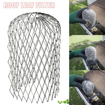 1Pc Gutter Guard Downspouts Filter Strainer Preventing Leaf Debris Branches Roof Moss from Clogging the Pipes Garden Tools
1Pc Gutter Guard Downspouts Filter Strainer Preventing Leaf Debris Branches Roof Moss from Clogging the Pipes Garden Tools