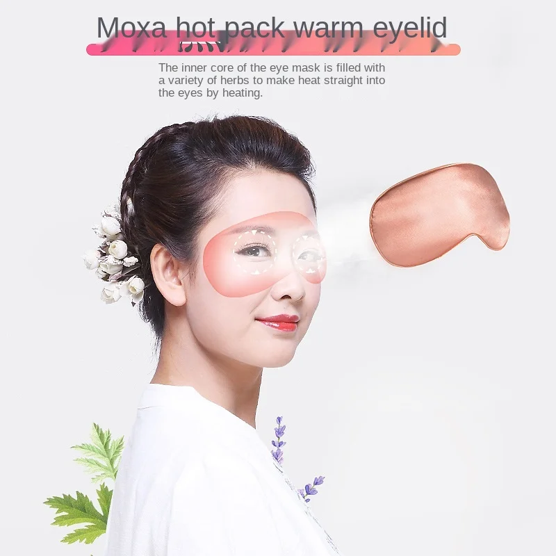 Silk Electric Heating Eye Mask Usb Velvet Hot Apply Shade Sleep Eye Mask Ai Grass Hot Eye Mask Sleep Eye Patch
Silk Electric Heating Eye Mask Usb Velvet Hot Apply Shade Sleep Eye Mask Ai Grass Hot Eye Mask Sleep Eye Patch