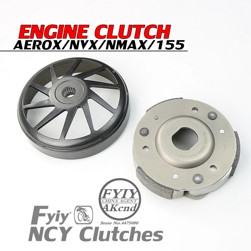 Motorcycle Clutches For AEROX 155 NVX 155 NMAX 155 Motorcycle accessories Engine Clutch
Motorcycle Clutches For AEROX 155 NVX 155 NMAX 155 Motorcycle accessories Engine Clutch