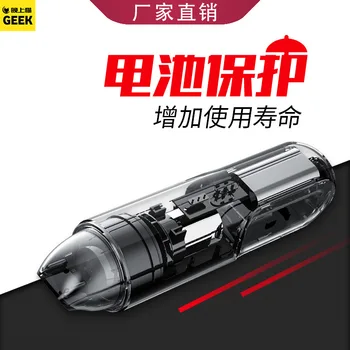 Dokiy Wireless Vacuum Cleaner Portable Mini Car Cleaner Wireless Hand-Held Small Household Vacuum Cleaner
Dokiy Wireless Vacuum Cleaner Portable Mini Car Cleaner Wireless Hand-Held Small Household Vacuum Cleaner
