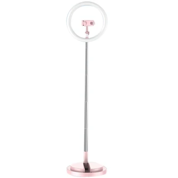11.4Inch Foldable LED Fill Light Bracket Selfie Ring Light with Phone Clip Up to 5.58Ft for Live Streaming Makeup YouTube Video
11.4Inch Foldable LED Fill Light Bracket Selfie Ring Light with Phone Clip Up to 5.58Ft for Live Streaming Makeup YouTube Video