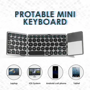 ET Mini Folding Keyboard with Sensitive Touchpad Rechargeable English Bluetooth Touchpad Mini Keypad for iOS/Android/Windows
ET Mini Folding Keyboard with Sensitive Touchpad Rechargeable English Bluetooth Touchpad Mini Keypad for iOS/Android/Windows