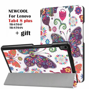 Case For Lenovo Tab 4 8 plus TB-8704 Leather case smart Cover for Lenovo TAB4 8 plus TB-8704F TB-8704N tablet Case Flip Cover
Case For Lenovo Tab 4 8 plus TB-8704 Leather case smart Cover for Lenovo TAB4 8 plus TB-8704F TB-8704N tablet Case Flip Cover