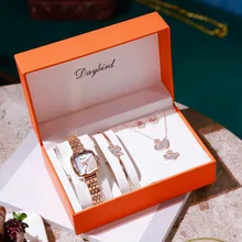 New Retro Watch Square Titanium Steel Jewelry Swan Five-piece Gift Box Steel Band Waterproof Ladies Watch
New Retro Watch Square Titanium Steel Jewelry Swan Five-piece Gift Box Steel Band Waterproof Ladies Watch
