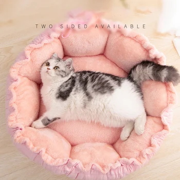 Cute and Soft Pet Warm Nest Petal Cat Nest Dog Nest Small Dog Cat Flower Sleeping Pad Blanket Dog Kennel Pad Pet Supplies
Cute and Soft Pet Warm Nest Petal Cat Nest Dog Nest Small Dog Cat Flower Sleeping Pad Blanket Dog Kennel Pad Pet Supplies