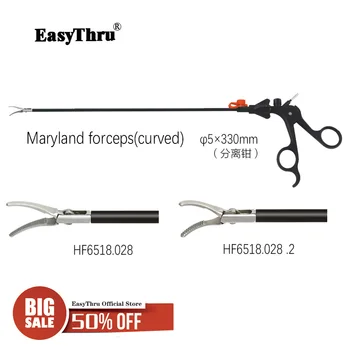 Medical Endoscopic Surgery Instruments 5mm Marryland forceps curved head Laparoscopic Surgical Separating forceps tainless steel
Medical Endoscopic Surgery Instruments 5mm Marryland forceps curved head Laparoscopic Surgical Separating forceps tainless steel