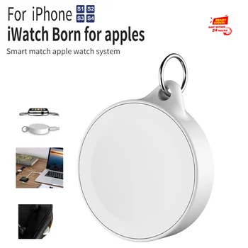 Magnetic Wireless Charging Cable Charger Dock For Apple Watch 4/3/2/1 Mini Portable Wireless Charger For IWatch With Keychain
Magnetic Wireless Charging Cable Charger Dock For Apple Watch 4/3/2/1 Mini Portable Wireless Charger For IWatch With Keychain