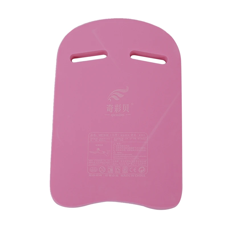 QICAIBEI Swimming Swim Safty Pool Training Aid Kickboard Float Board Tool For Kids Adults Pink
QICAIBEI Swimming Swim Safty Pool Training Aid Kickboard Float Board Tool For Kids Adults Pink