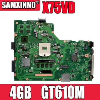 For Asus X75VD R704V Laptop motherboard with 4GB RAM X75VD REV 2.0 PN:60NB1400 90R-NCOMB1400U 100% Tested HM70
For Asus X75VD R704V Laptop motherboard with 4GB RAM X75VD REV 2.0 PN:60NB1400 90R-NCOMB1400U 100% Tested HM70