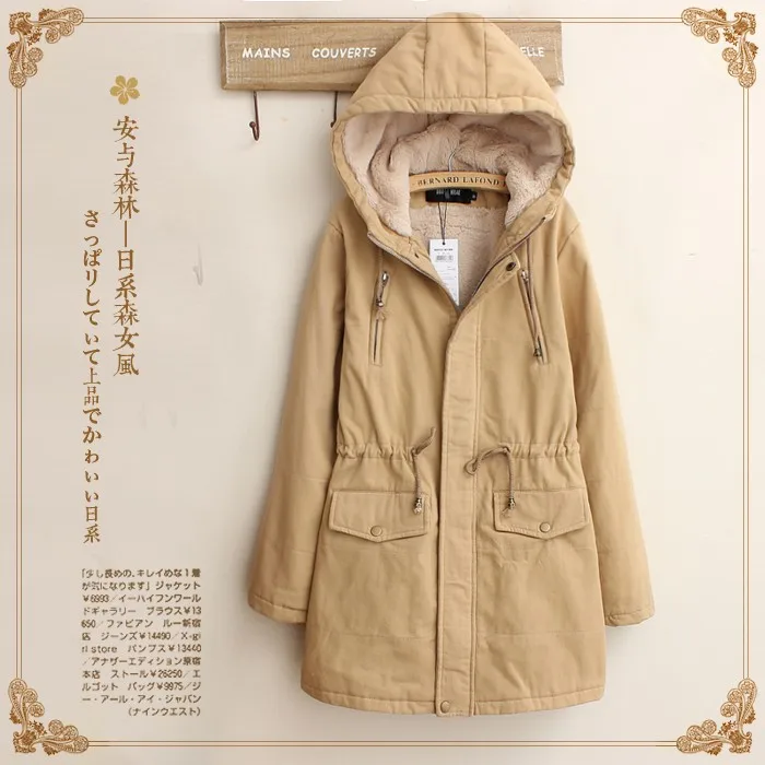 Autumn And Winter New Style Korean-style Cotton Coat Solid Color Berber Fleece Warm Drawstring Waist Hugging Hooded Mid-length C
Autumn And Winter New Style Korean-style Cotton Coat Solid Color Berber Fleece Warm Drawstring Waist Hugging Hooded Mid-length C