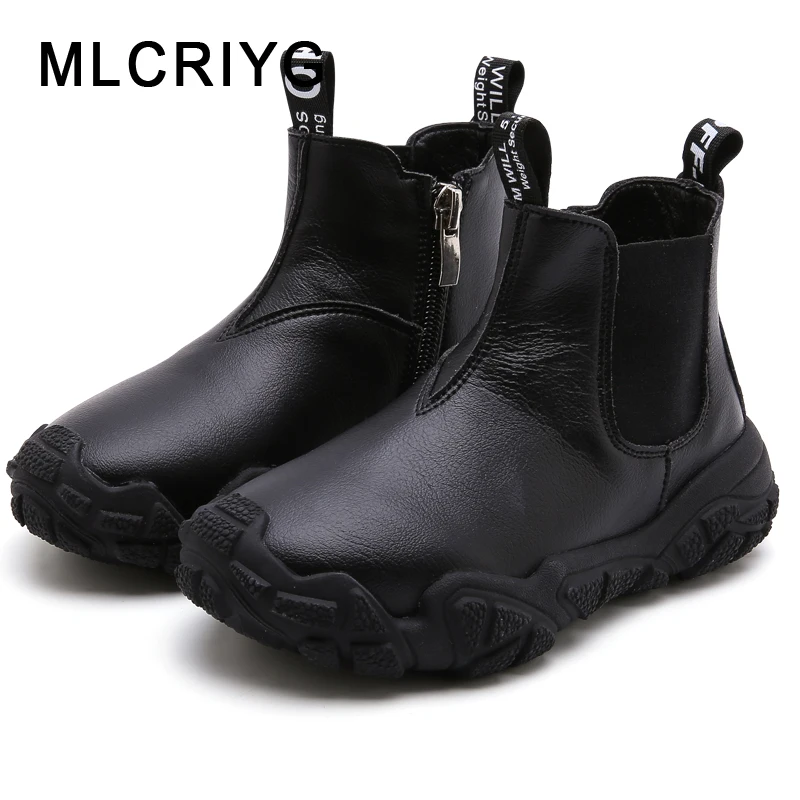 New Autumn Kids High Top Sport Sneakers Baby Girls Casual Sneakers Children Mesh Black Shoes Boys Brand Chunky Sneakers Trainers
New Autumn Kids High Top Sport Sneakers Baby Girls Casual Sneakers Children Mesh Black Shoes Boys Brand Chunky Sneakers Trainers