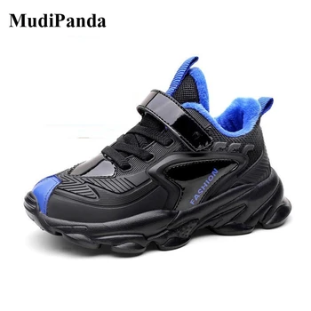MudiPanda 2020 Winter Children Sports Shoes Boys Breathable Running Sneakers Kids Outside Travelling Leather Shoes Size 29-38 
MudiPanda 2020 Winter Children Sports Shoes Boys Breathable Running Sneakers Kids Outside Travelling Leather Shoes Size 29-38