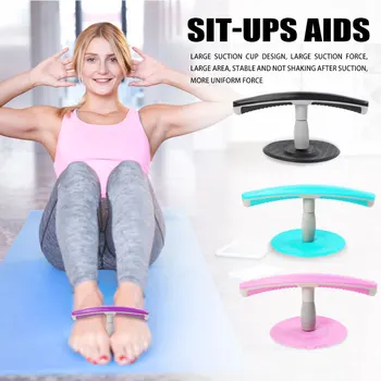 Sit-Up Bar Assistant Suction Abdominal Crunch Machine Aid Support Sit-up Trainer Workout for Home Gym Fitness Travel Gear
Sit-Up Bar Assistant Suction Abdominal Crunch Machine Aid Support Sit-up Trainer Workout for Home Gym Fitness Travel Gear