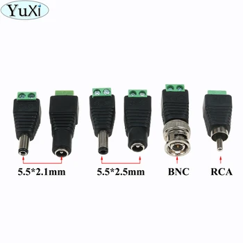 YuXi 2PCS Avoid welding DC male + Female 2.1 X 5.5 mm / 2.5 X 5.5 mm DC power socket conversion plug connector suitable for CCTV
YuXi 2PCS Avoid welding DC male + Female 2.1 X 5.5 mm / 2.5 X 5.5 mm DC power socket conversion plug connector suitable for CCTV