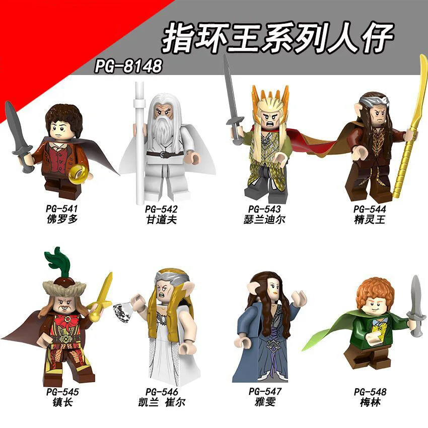PG8148 Matched Legoing LordoftheRingsing Assembled people Frodo Gan Shufu Mayor Elfkinging Assembling blocks Brain game Children
PG8148 Matched Legoing LordoftheRingsing Assembled people Frodo Gan Shufu Mayor Elfkinging Assembling blocks Brain game Children