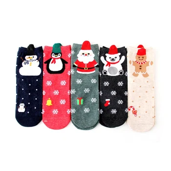 Christmas Women Cotton Socks Print Thicker Non-slip Floor Socks Carpet Socks Cartoon Printed Warm Носки Женские Harajuku
Christmas Women Cotton Socks Print Thicker Non-slip Floor Socks Carpet Socks Cartoon Printed Warm Носки Женские Harajuku