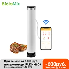 BioloMix 4th Generation Smart Wifi Sous Vide Cooker IPX7 Waterproof Super Slim Thermal Immersion Circulator with APP Control
BioloMix 4th Generation Smart Wifi Sous Vide Cooker IPX7 Waterproof Super Slim Thermal Immersion Circulator with APP Control