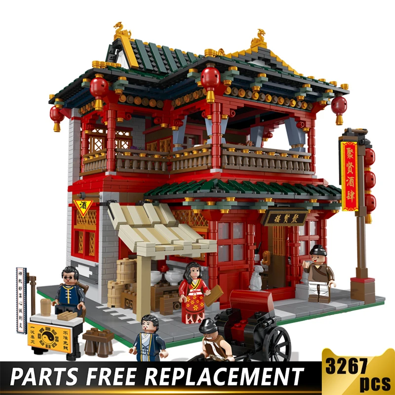 3267Pcs MOC Creative Chinoiserie Building Blocks Restaurant Pub Chinese Architecture Chinatown Inn Building Bricks+figures 02#
3267Pcs MOC Creative Chinoiserie Building Blocks Restaurant Pub Chinese Architecture Chinatown Inn Building Bricks+figures 02#