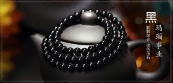 LETSFUN Fine Jewelry China Natural black Agate Round Beads Bracelet 6mm Fashion Jewelry Gift Free Shipping 
LETSFUN Fine Jewelry China Natural black Agate Round Beads Bracelet 6mm Fashion Jewelry Gift Free Shipping