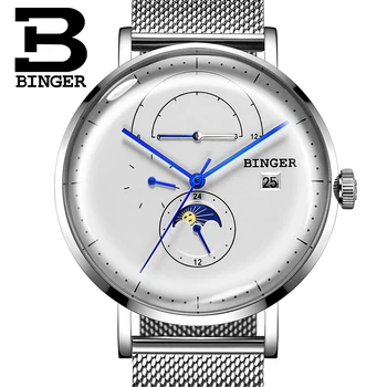 BINGER Luxury Mechanical Watch Men Automatic Calendar week Wristwatch Curved Mirror Waterproof Watches Switzerland Fashion Brand
BINGER Luxury Mechanical Watch Men Automatic Calendar week Wristwatch Curved Mirror Waterproof Watches Switzerland Fashion Brand