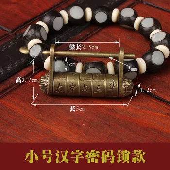 Creative Retro Lock Vintage Padlock Retro Box Padlock Cross Retro Copper Lock Classical Small Chinese Characters Password Lock
Creative Retro Lock Vintage Padlock Retro Box Padlock Cross Retro Copper Lock Classical Small Chinese Characters Password Lock