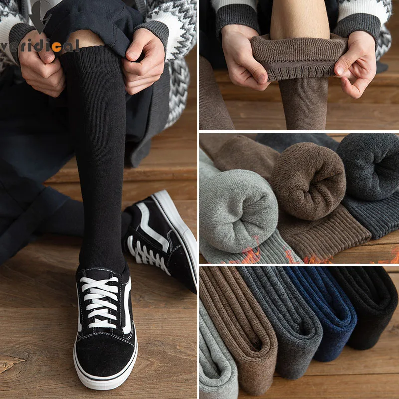 3 Pairs Men's Long Thermal Socks Casual Pure Cotton Warm Business Solid Terry Socks Party Wedding Gift Comfortable Dress Sokken
3 Pairs Men's Long Thermal Socks Casual Pure Cotton Warm Business Solid Terry Socks Party Wedding Gift Comfortable Dress Sokken
