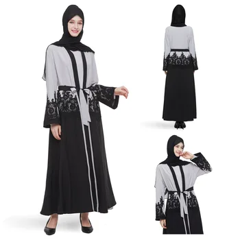 Middle East Muslim Abaya Women Lace Cardigan Caftan Jubah Dubai Islamic Clothing Elbise Arabian Dress Kaftan Kimono Long Robe
Middle East Muslim Abaya Women Lace Cardigan Caftan Jubah Dubai Islamic Clothing Elbise Arabian Dress Kaftan Kimono Long Robe