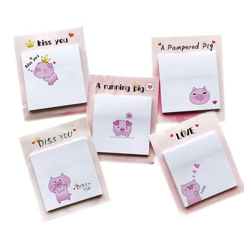 30 Pages/Pack Kawaii Pink Pig Memo Pad Sticky Note Notepad School Office Supply Student Stationery Kids Gift
30 Pages/Pack Kawaii Pink Pig Memo Pad Sticky Note Notepad School Office Supply Student Stationery Kids Gift