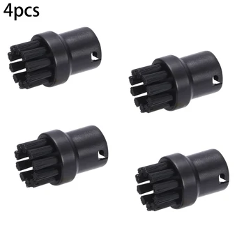 4 X Steam Cleaner Round Brush Nozzle For Karcher SC1010 SC1020 SC1030 DE4002 Round Attachment Replacement Dust Remove For Home
4 X Steam Cleaner Round Brush Nozzle For Karcher SC1010 SC1020 SC1030 DE4002 Round Attachment Replacement Dust Remove For Home