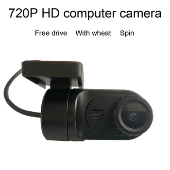 720P HD Study With Microphone Desktop Computer Plug And Play Webcam Camera PC Video Calling Recording Conference Rotatable USB
720P HD Study With Microphone Desktop Computer Plug And Play Webcam Camera PC Video Calling Recording Conference Rotatable USB