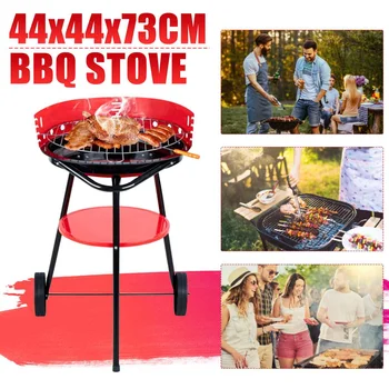 Metal 17'' Charcoal BBQ Grill Pit Outdoor Camping Cooker Bars Backyard Barbecue Tools Kitchen Cooking Tools BBQ Accessories
Metal 17'' Charcoal BBQ Grill Pit Outdoor Camping Cooker Bars Backyard Barbecue Tools Kitchen Cooking Tools BBQ Accessories