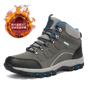 Brand Men Snow Boots Plus Size 45 46 New Men Boots with Fur Unisex Winter Snow Botas Warm Plush Shoes High Top Boots Autumn
Brand Men Snow Boots Plus Size 45 46 New Men Boots with Fur Unisex Winter Snow Botas Warm Plush Shoes High Top Boots Autumn