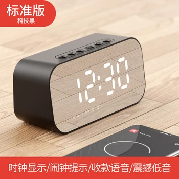 Snooze Table Modern Alarm Clock Smart Led Digital Multi Function Alarm Clock Simple Personalized Reloj Alarma Sleep Timer New
Snooze Table Modern Alarm Clock Smart Led Digital Multi Function Alarm Clock Simple Personalized Reloj Alarma Sleep Timer New
