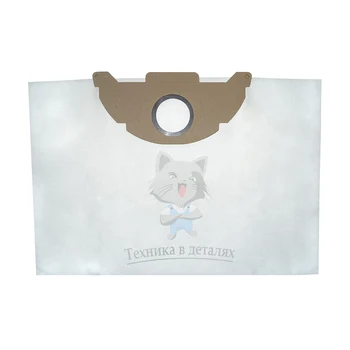 Bag for industrial vacuum cleaner, 3х-слойный meh900
Bag for industrial vacuum cleaner, 3х-слойный meh900